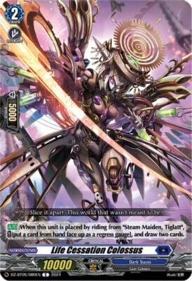 x4 Life Cessation Colossus - DZ-BT05/080EN - C CFV M/NM