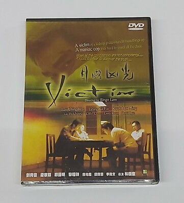 Lau Ching-Wan VICTIM Tony Leung Ka-Faii HONG KONG 1999 Action Mei Ah NEW DVD