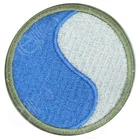 US 29TH INFANTRY DIVISION Badge Patch WW2 Repro Army Military American Shoulder