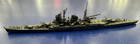 Neptun #1231A Japanese Heavy Cruiser Suzuya Metal Ship Mini 1/1250 Scale Germany — photo 2