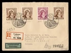 DR WHO 1941 SWEDEN FDC? COIL COMBO WWII CENSORED VADSTENA REGISTERED R72339