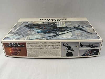 Blue Thunder 1/48 Scale Plastic Model Kit Movie Mecha NO.4 Aoshima