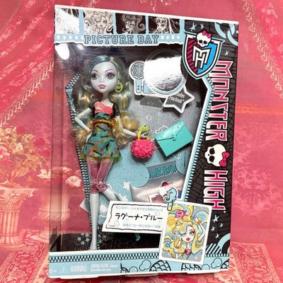 Monster High Lagoona Blue Class Picture Doll NRFB Sealed Rare Mattel