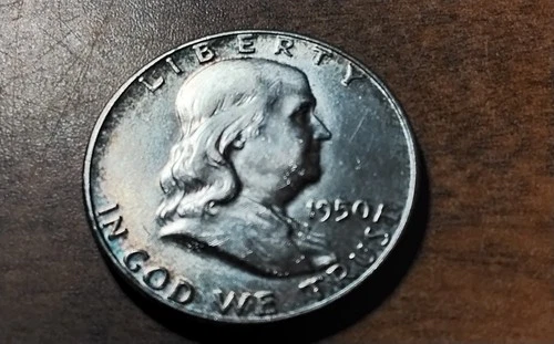 1950 Franklin Half Dollar AU