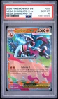 2026 POKEMON MEP EN-ME BLACK STAR PROMO #029 MEGA CHARIZARD X EX PSA 10