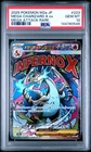 2025 POKEMON JAPANESE M2A-MEGA DREAM EX #223 MEGA CHARIZARD X EX PSA 10