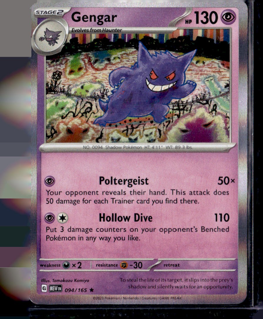 SV Scarlet Violet 151 Gengar 094/165 Holo Rare Pokemon Card