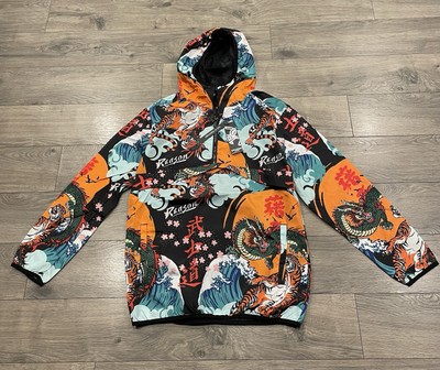 Reason Kanji Dragon Tiger Cherry Blossoms Half Zip Mesh Lined Windbreaker Size M