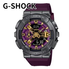 Casio G Shock Men's Wristwatch Ana Digi Purple 20 ATM Water Resistant Overseas M