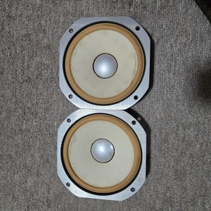 Jbl Le8t | eBay