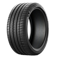 4X Michelin Sommerreifen (1 Satz) 275/30 ZR20 TL 97(Y) Pilot Sport 4 S XL ZP