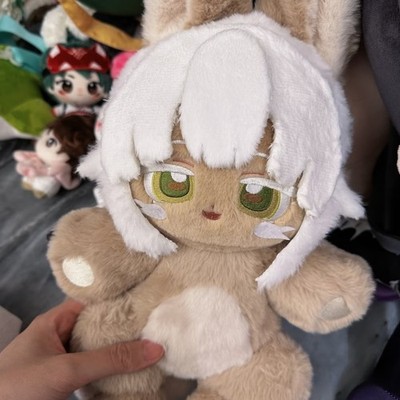 Anime Made in Abyss Nanachi 30cm Plush Doll Ornament Toy Plushie Pillow Gift New