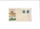 Japan Year 1970 Postal Code FDC