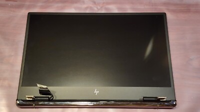 HP ELITE X3 LAP DOCK 12.5