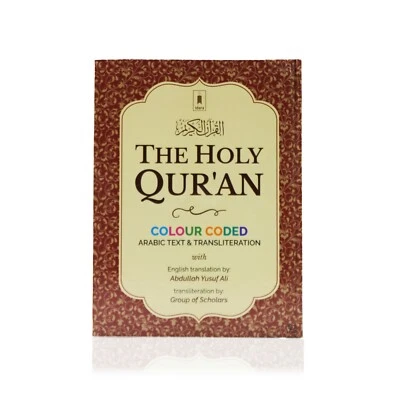 Holy Quran Colour Coded with English Translation & Transliteration (Slip Case)