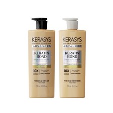 Kerasys Advanced Keratin Bond Deep Repair Shampoo  Conditioner 750ml Damanged