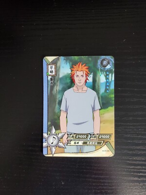 Naruto Kayou Chinese Card - Jugo - NR-R-046 | eBay