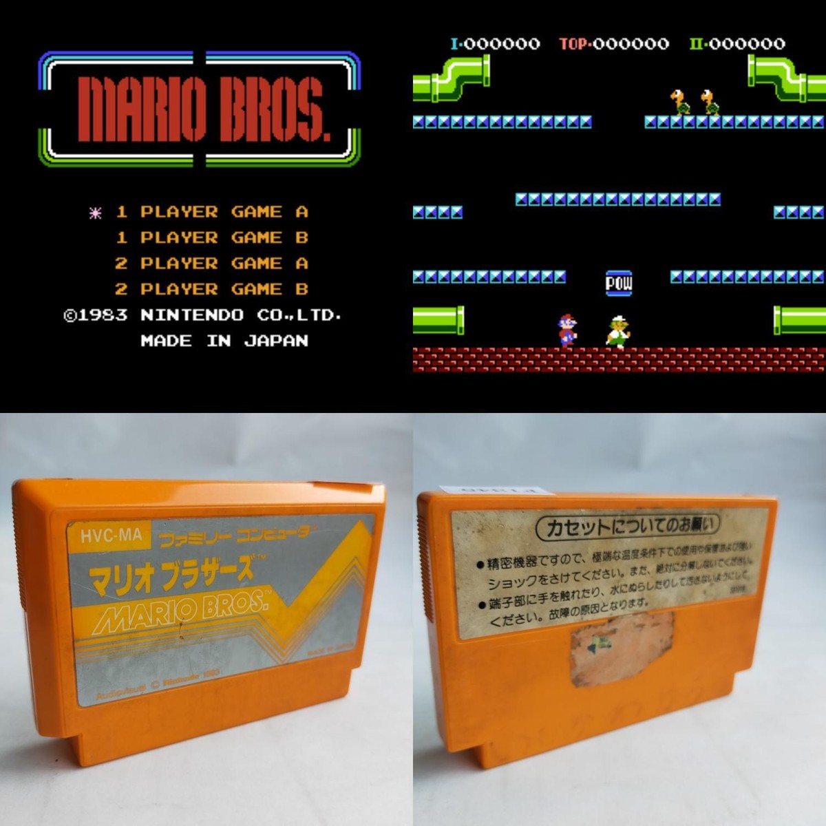 Mario Bros. pre-owned Nintendo Famicom NES Tested | eBay