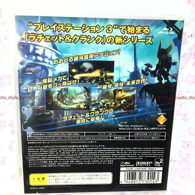 USED PS3 PlayStation 3 Ratchet & Clank Future 30143 JAPAN IMPORT