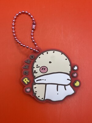 Chiikawa Rakko Gummi Schlüsselanhänger Bandai japanischer Anime aus Japan lim...