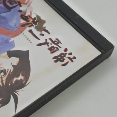 ハナ Amazon.co.jp: 本日の、吉本ばなな: banana yoshimoto at work