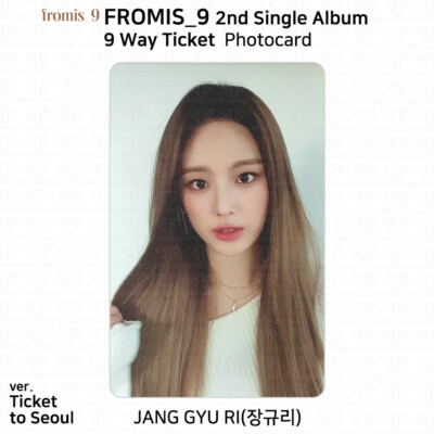 Fromis 9 2nd Single Album 9 Way Ticket Official Photocard ID Card