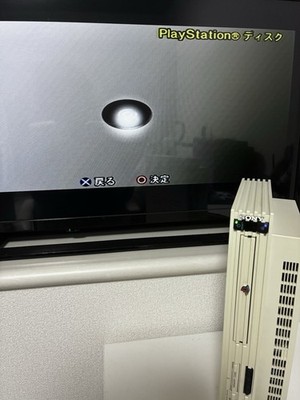 Sony PlayStation 2 Racing Pack Ceramic White Console for sale