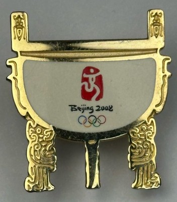 Beijing 2008 Olympic Ancient Chinese Cauldron Licensed Limited Edition Pin