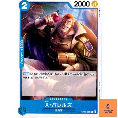 X.Barrels OP05-056 C Awakening of the New Era - ONE PIECE Card Game Japanese NM