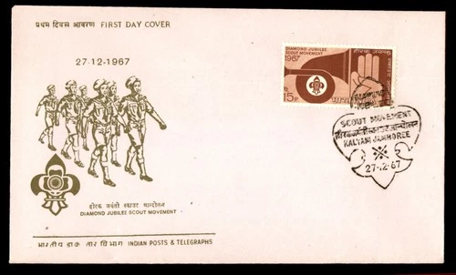 Mayfairstamps India FDC 1967 diamond jubilee First Day Cover aax_70267
