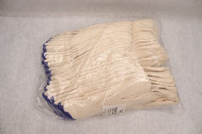 (12 Pairs) Workhorse Economy Knit Gloves w/ Blue Wrist Cuff Edge E542 0371