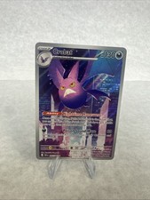 Crobat Chaus Rising Crobat 093/086 Me04: Chaos Rising Holo for sale online | eBay