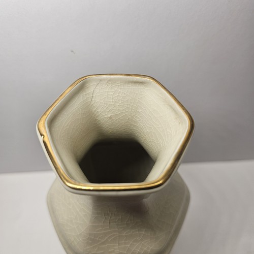 Kutani Ware Antique Japanese Crackle Glaze Porcelain Vase - Picture 8 of 8