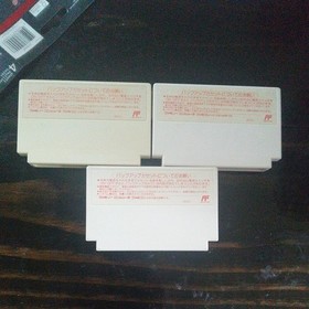 Lot of 3 Final Fantasy I 1 II 2 III 3 Nintendo FC Famicom NES JP Japan US Seller