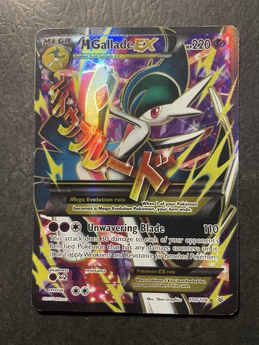 M Gallade ex 100/108 Ultra Rare - Roaring Skies - Pokemon TCG MP