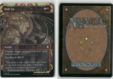 Magic Strixhaven Mystical Archive Card Prices | Free MTG STA Price Guide Magic Strixhaven Mystical Archive Card Prices | Free MTG STA Price Guide