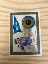 2021 Topps Allen and Ginter T51 Murad Reimagined #MR6 Javier Baez - Chicago Cubs