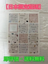 [Ships to Japan only]  Thank You Stickers