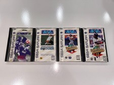 4 Sega Saturn Games (Striker,World Series Baseball,II,Worldwide Soccer) Lot #14