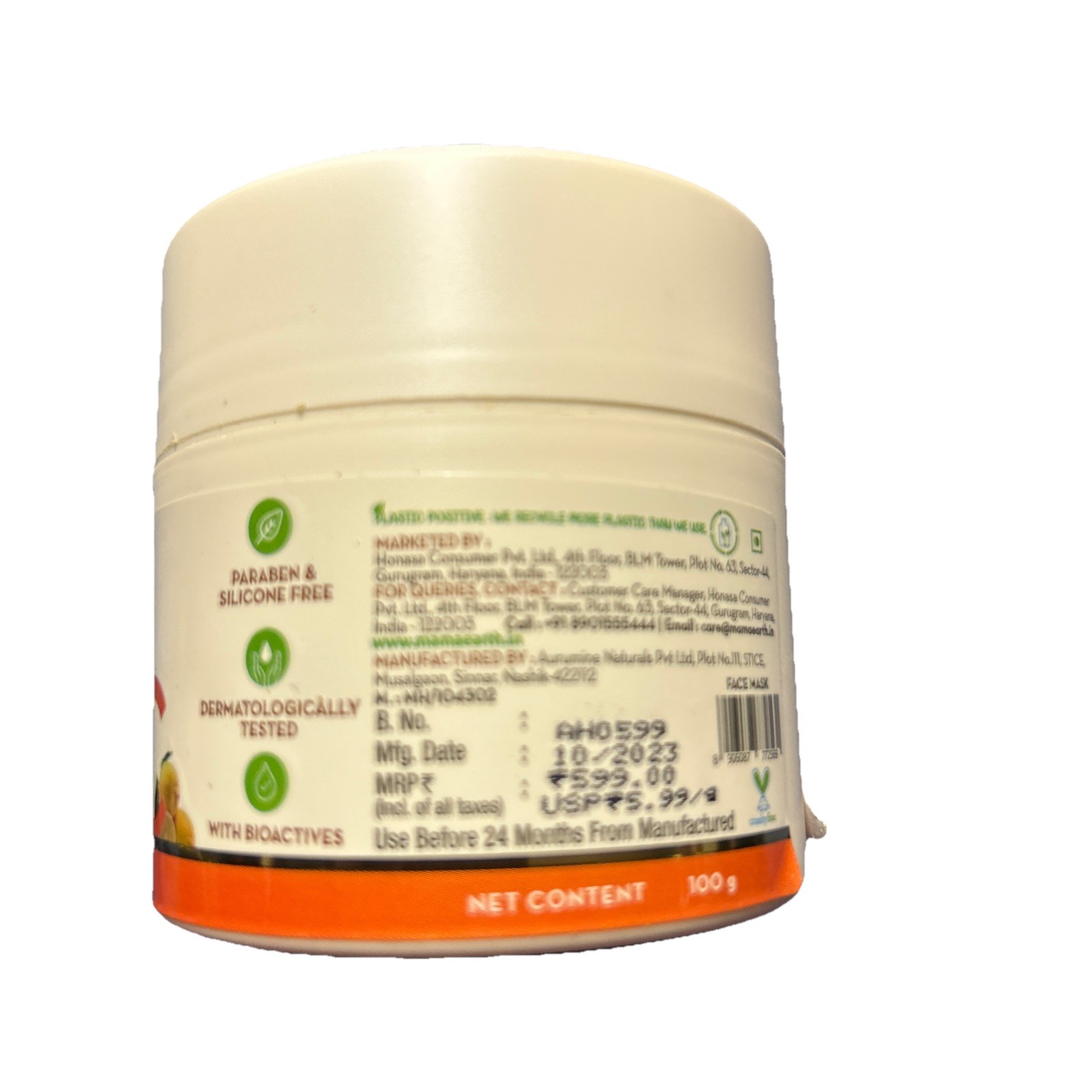 Mamaearth Vitamin C Sleeping Mask With Vitamin E For Skin Illumination 100gm