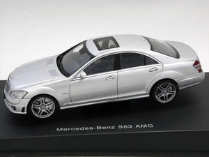 mercedes benz s63 amg toy car