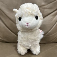 Kellytoy Alpaca Llama with Blanket Saddle Plush Toy 10 In