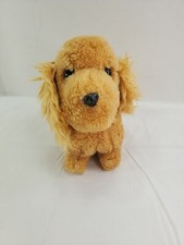 7" Vintage Golden Retriever Plush Dog Puppy Stuffed Animal Toy Beanbag