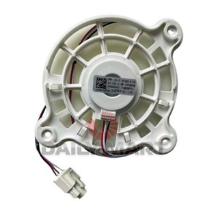 Drieaz 08-00257 Replacement Blower Motor And Fan Assembly For A Dri-eaz Drizair 1200 Dehumidifier