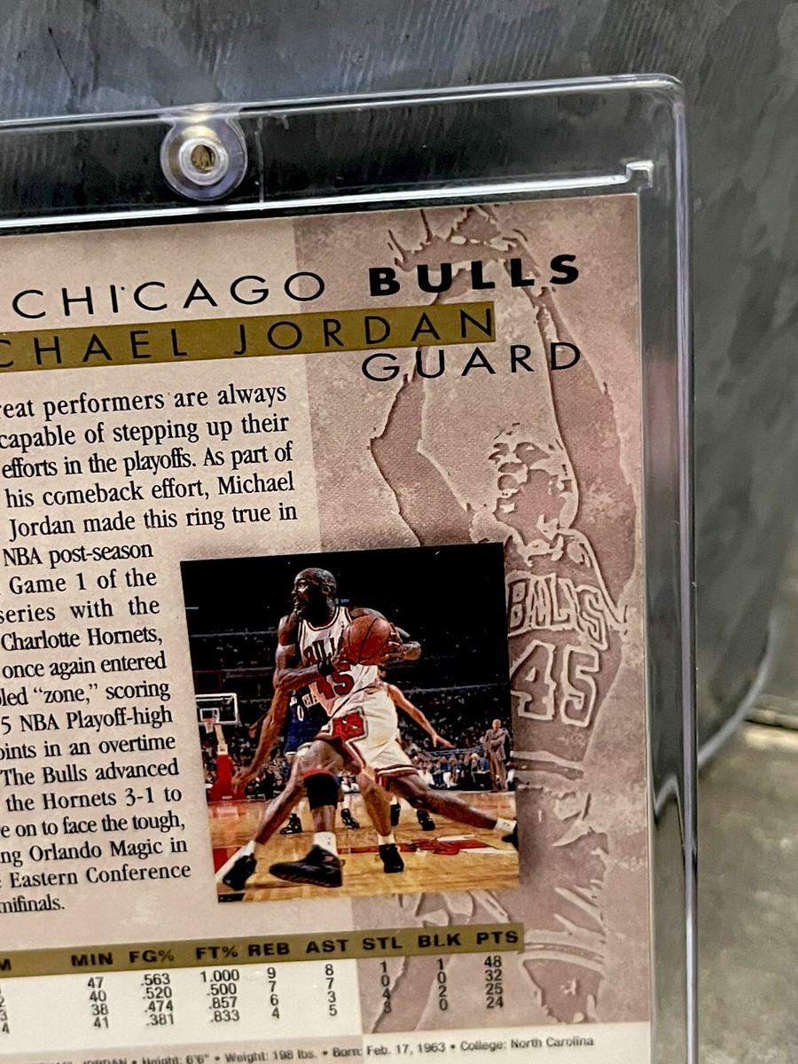 レア 45番 ジョーダン アッパーデック トレーディングカード 4枚セット Michael Jordan Card - SP - UPPER DECK VERY RARE! WEARING
