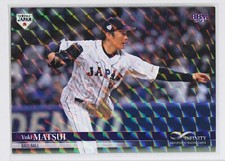 Yuki MATSUI (BASEBALL) - 2023 BBM sports Trading Holo Card