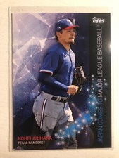 2021 Topps Japan Edition Japan Comes to MLB Kohei Arihara Rangers JCM10