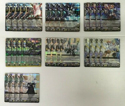 Cardfight Vanguard D-VS02 Ultimate Raizer Mega-Flare NOVA GRAPPLER Spielset