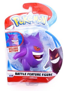 gengar battle figure