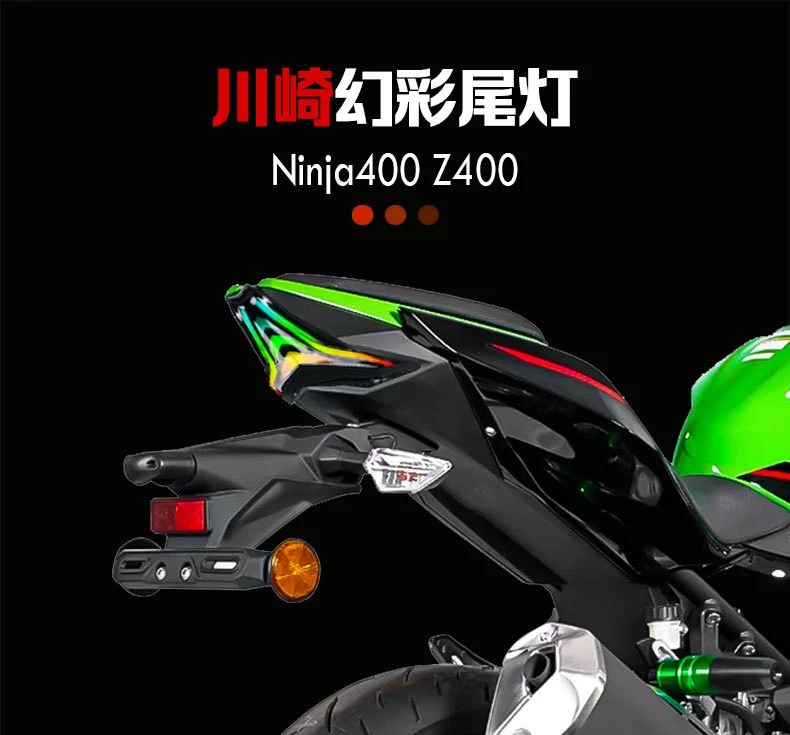 Luz trasera LED integrada señal de giro RGB para 19-24 2025 ZX6R ZX4R ZX10R Ninj400 Foto 3 de 4